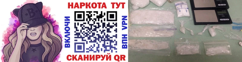 Виды наркоты Калач Псилоцибиновые грибы  Кокаин  Амфетамин  ГАШИШ  Марихуана 