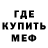 Amphetamine VHQ G4BBN 1