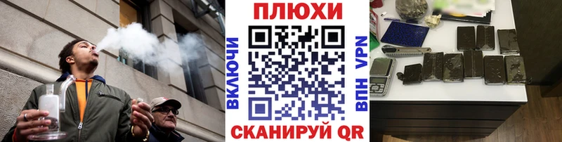 ГАШ Ice-O-Lator  Калач 
