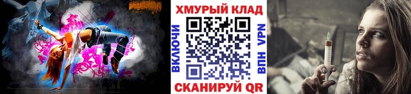 Героин Афган Калач