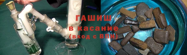скорость mdpv Волосово