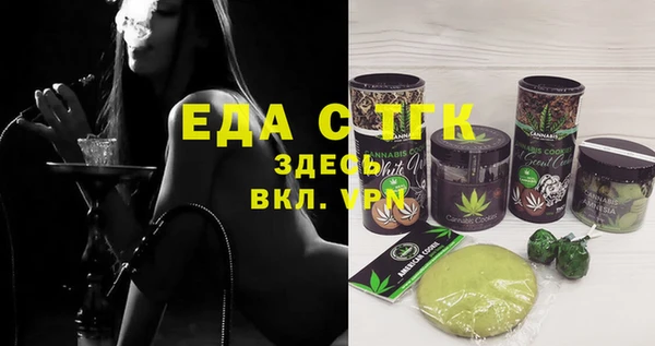 скорость mdpv Волосово