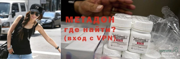 амфетамин Верея