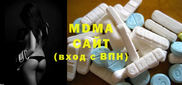 MESCALINE Верхнеуральск