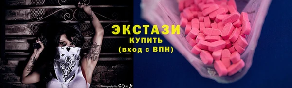 MESCALINE Верхнеуральск