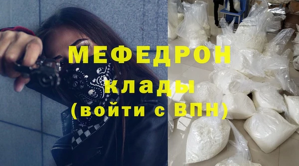 индика Верхний Тагил
