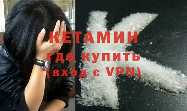 MESCALINE Верхнеуральск