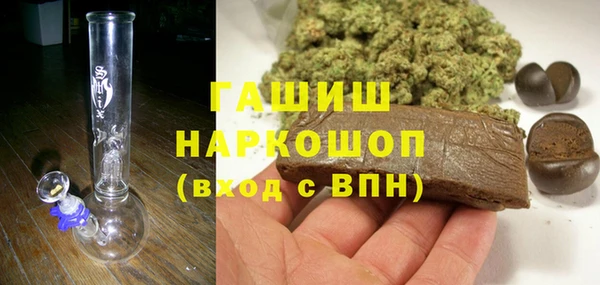 MESCALINE Верхнеуральск