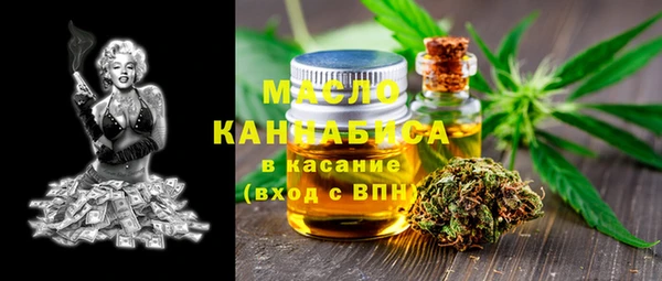 амфетамин Верея