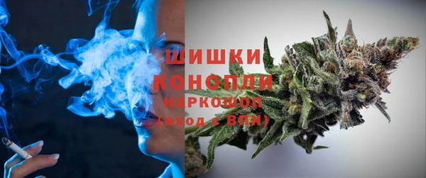 амфетамин Верея