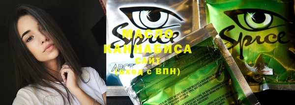 MESCALINE Верхнеуральск