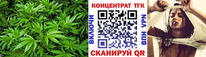 ТГК жижа  Калач 